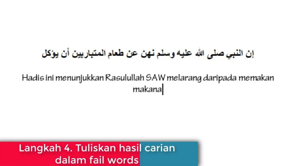 Praktikal 1: Bab 5 (Kitab al Mu’jam al Mufahras)